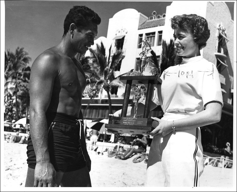 1955-trophy.jpg